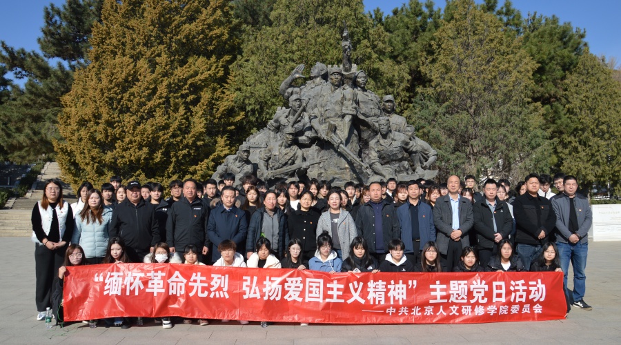 微信图片_20250331170220 微信图片_20250331170220