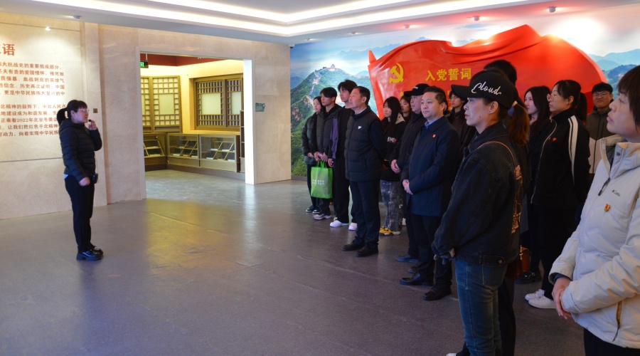 微信图片_20250331170244