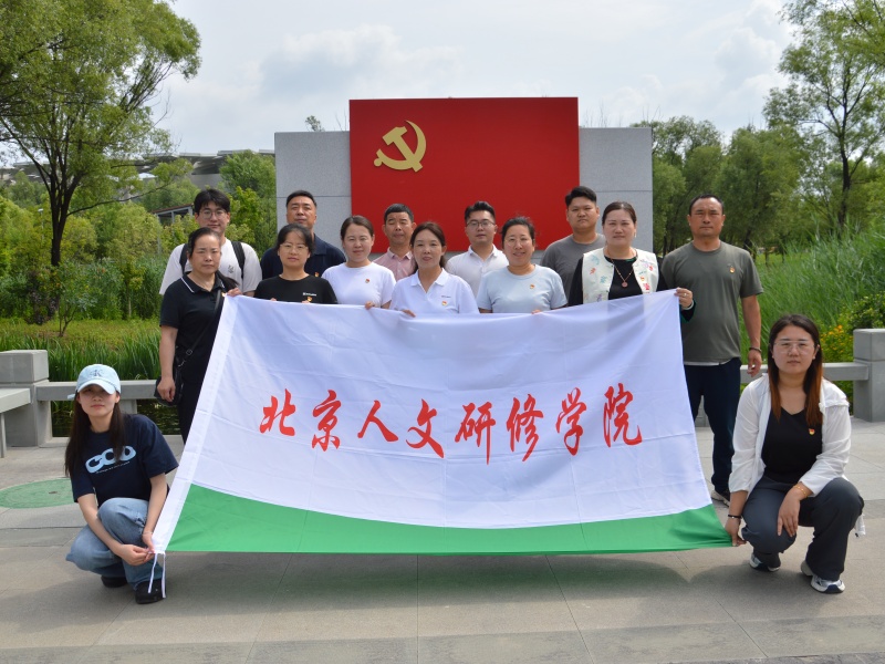 微信图片_20250701170446 微信图片_20250701170446