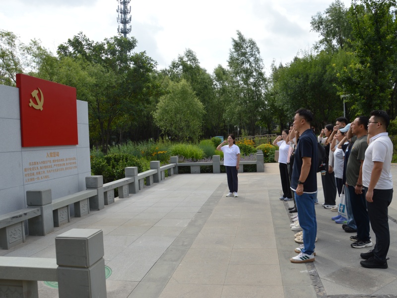 微信图片_20250701170451 微信图片_20250701170451