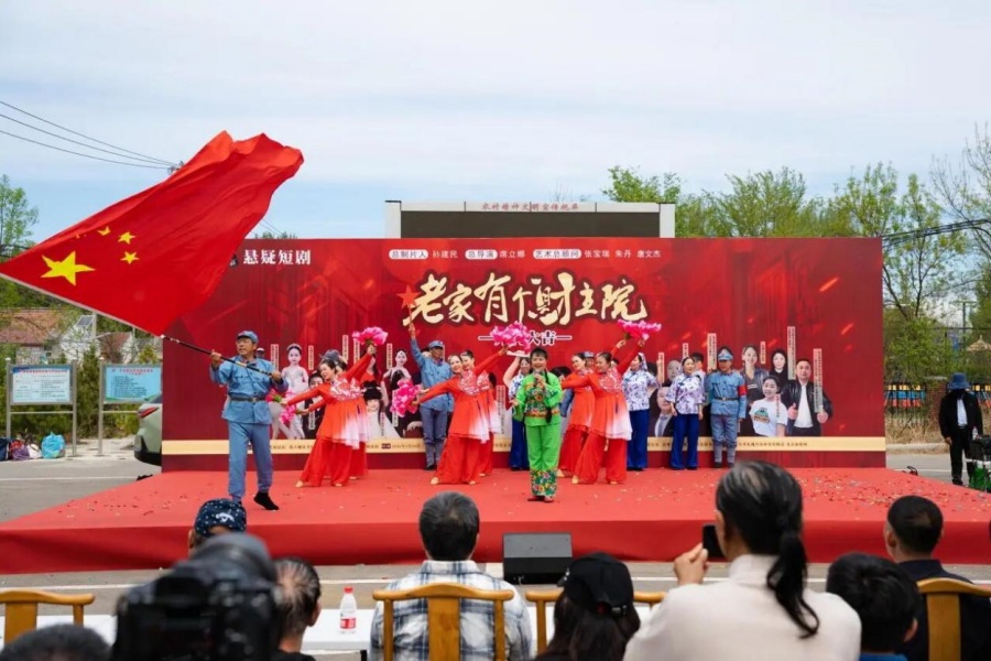WPS图片(3